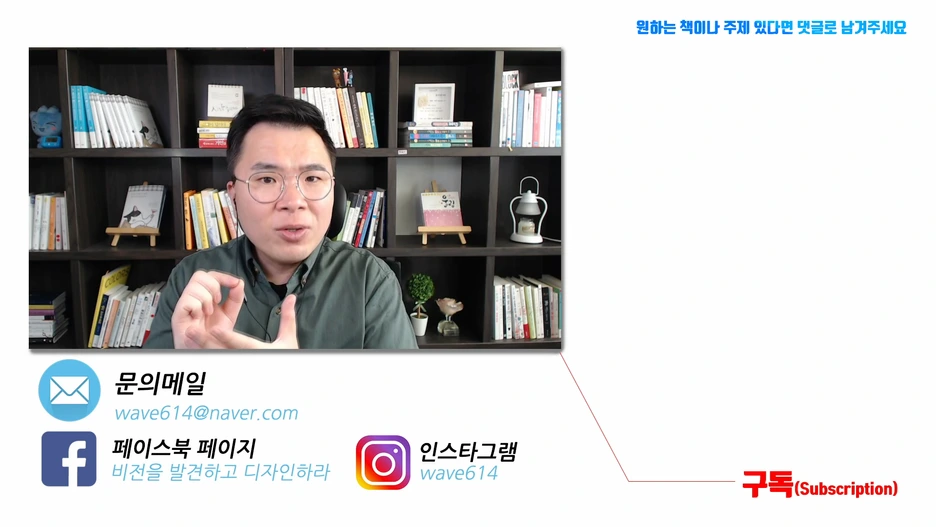 2019_%ED%95%9C%EA%B8%80%EB%82%A0.mp4_000248781.png?type=w1