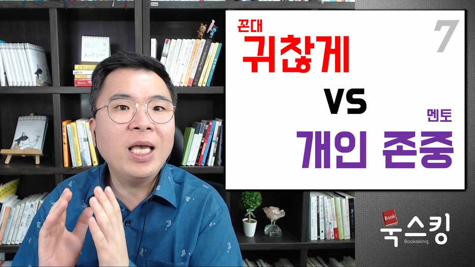 mento.mp4_000295361.png?type=w1