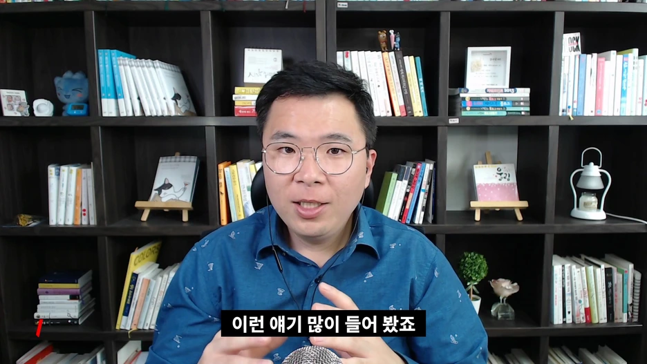 %EB%B3%B8%EA%B9%A8%EC%A0%812_exported_(1).mp4_000000166.png?type=w1