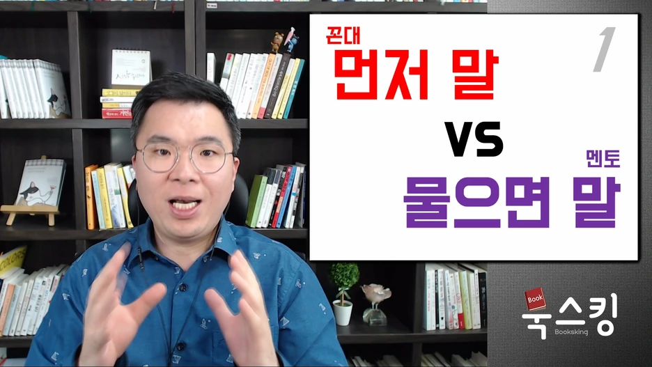 mento.mp4_000023790.png?type=w1