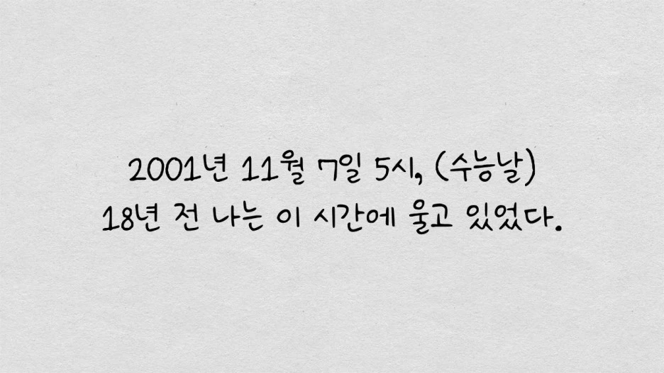 %EC%8A%AC%EB%9D%BC%EC%9D%B4%EB%93%9C1.JPG?type=w1