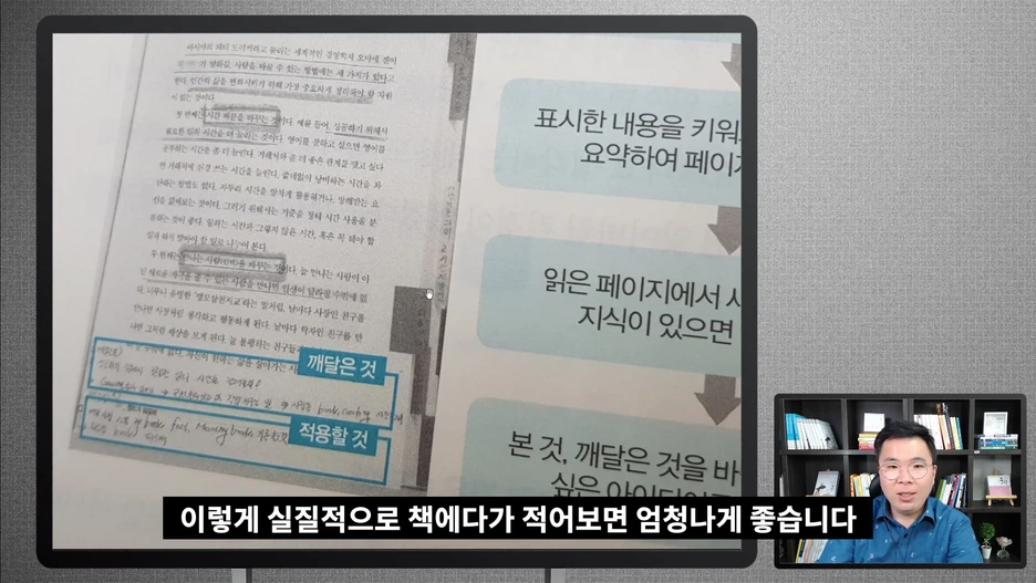 %EB%B3%B8%EA%B9%A8%EC%A0%812_exported_(1).mp4_000140931.png?type=w1