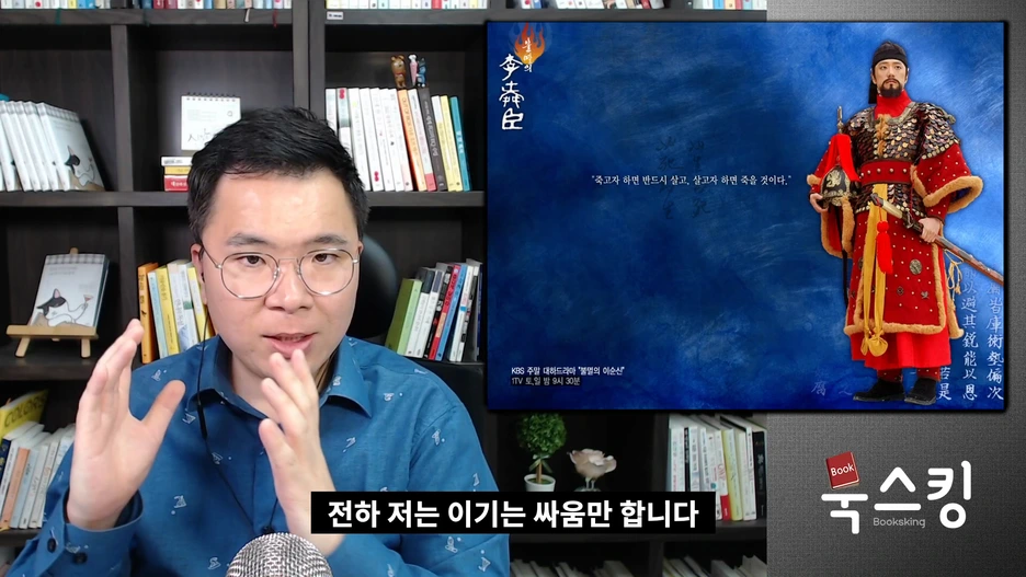 %EA%BF%88%EC%9D%84_%EC%9D%B4%EB%A3%A8%EB%8A%94_%EB%B0%A9%EB%B2%95(%EB%B9%84%EB%B2%95)_%EC%97%AD%EC%82%B0%EC%8A%A4%EC%BC%80%EC%A4%84%EB%A7%81.mp4_000430530.png?type=w1