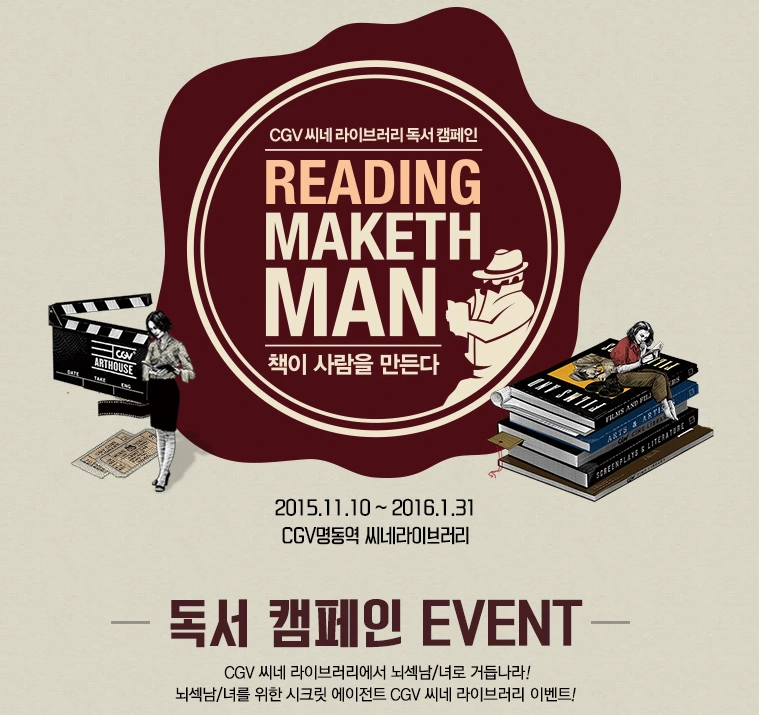 2016-01-29 13;42;35.PNG