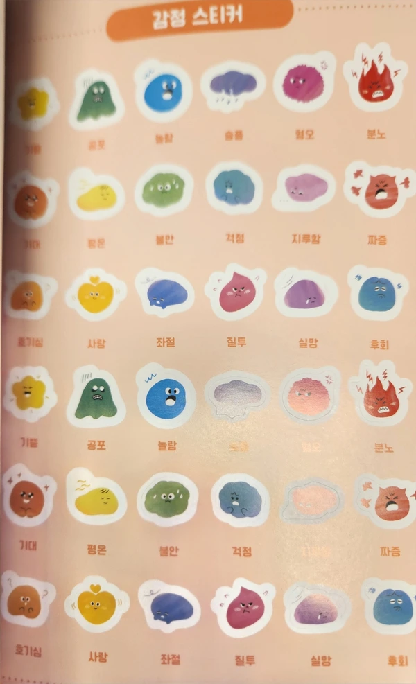 SE-b024fec0-5c06-407a-be80-8f3084d3739a.jpg?type=w773