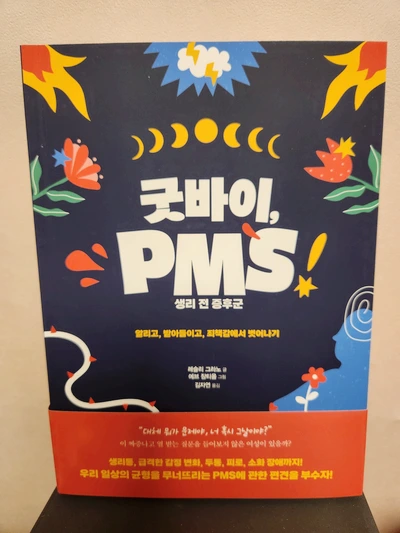 SE-4f85d1fa-f039-4cd9-bb28-be6c0ff76101.jpg?type=w773&jopt=2