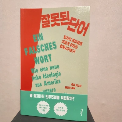 20240403_155954.jpg?type=w773&jopt=2