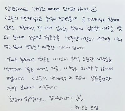 SE-ad3cd4d1-a410-4b6d-9dec-8c4b9da5a051.jpg?type=w773