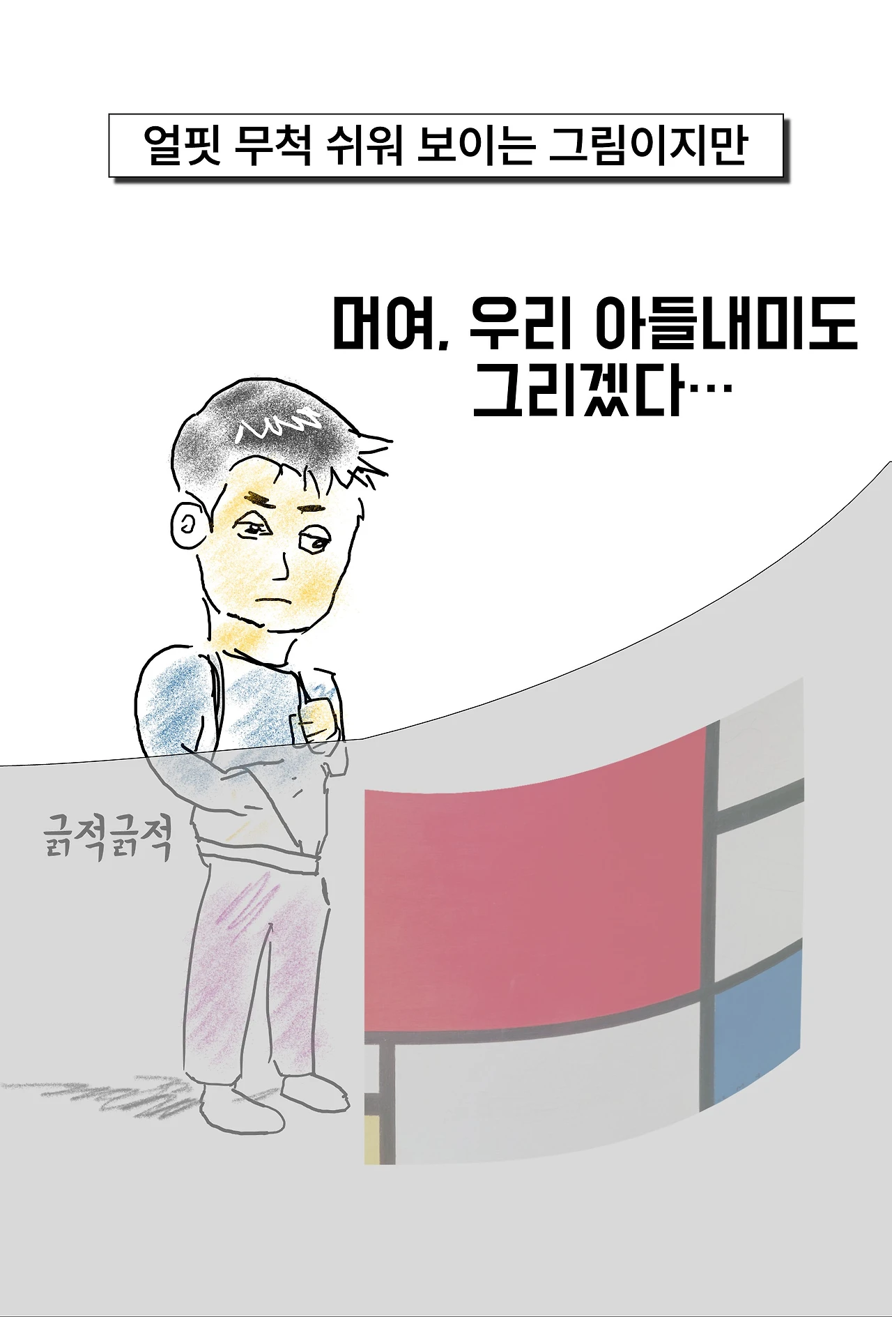 슬라이드22.JPG