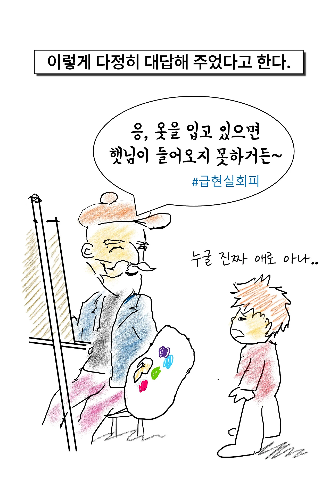 슬라이드26.JPG