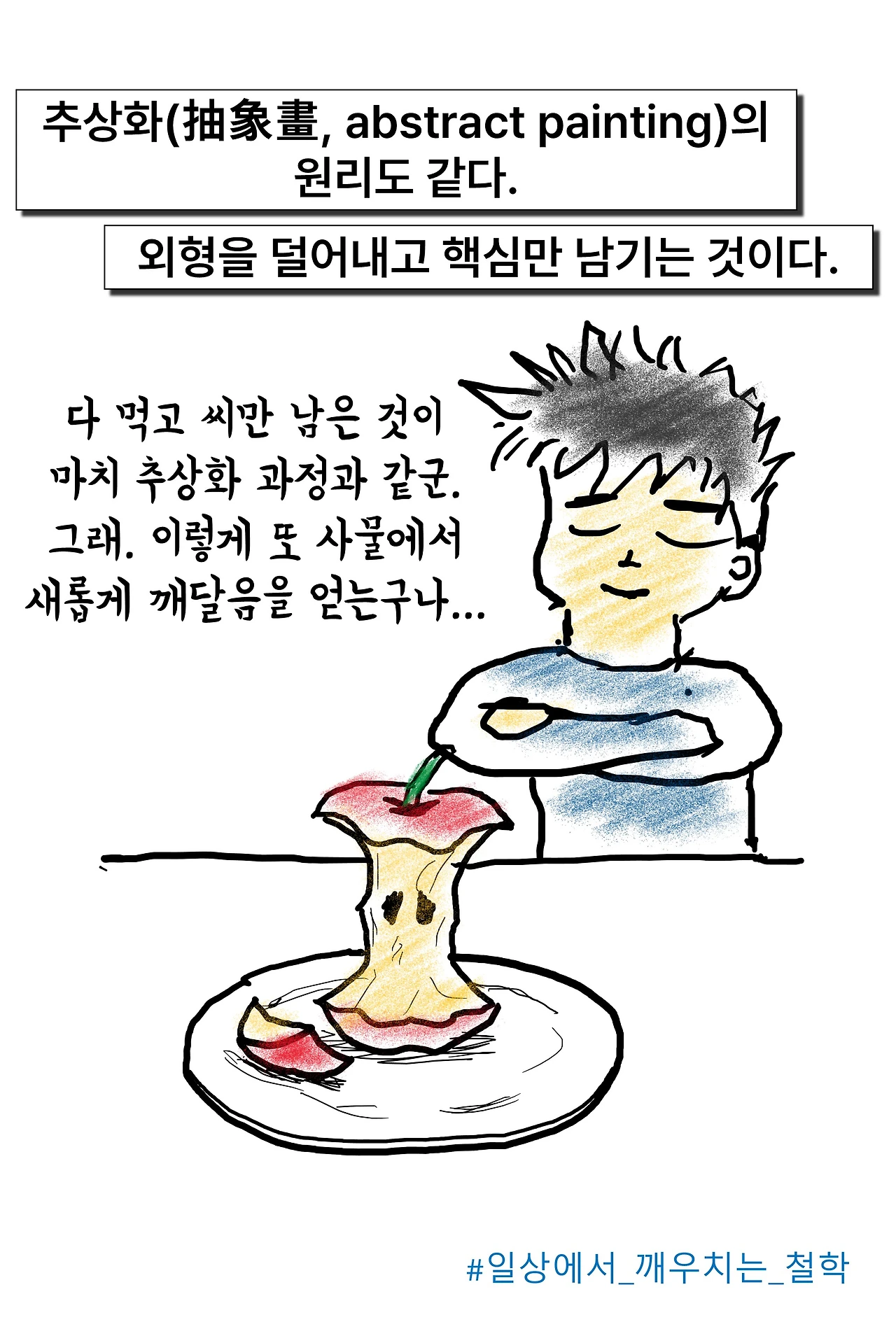 슬라이드17.JPG