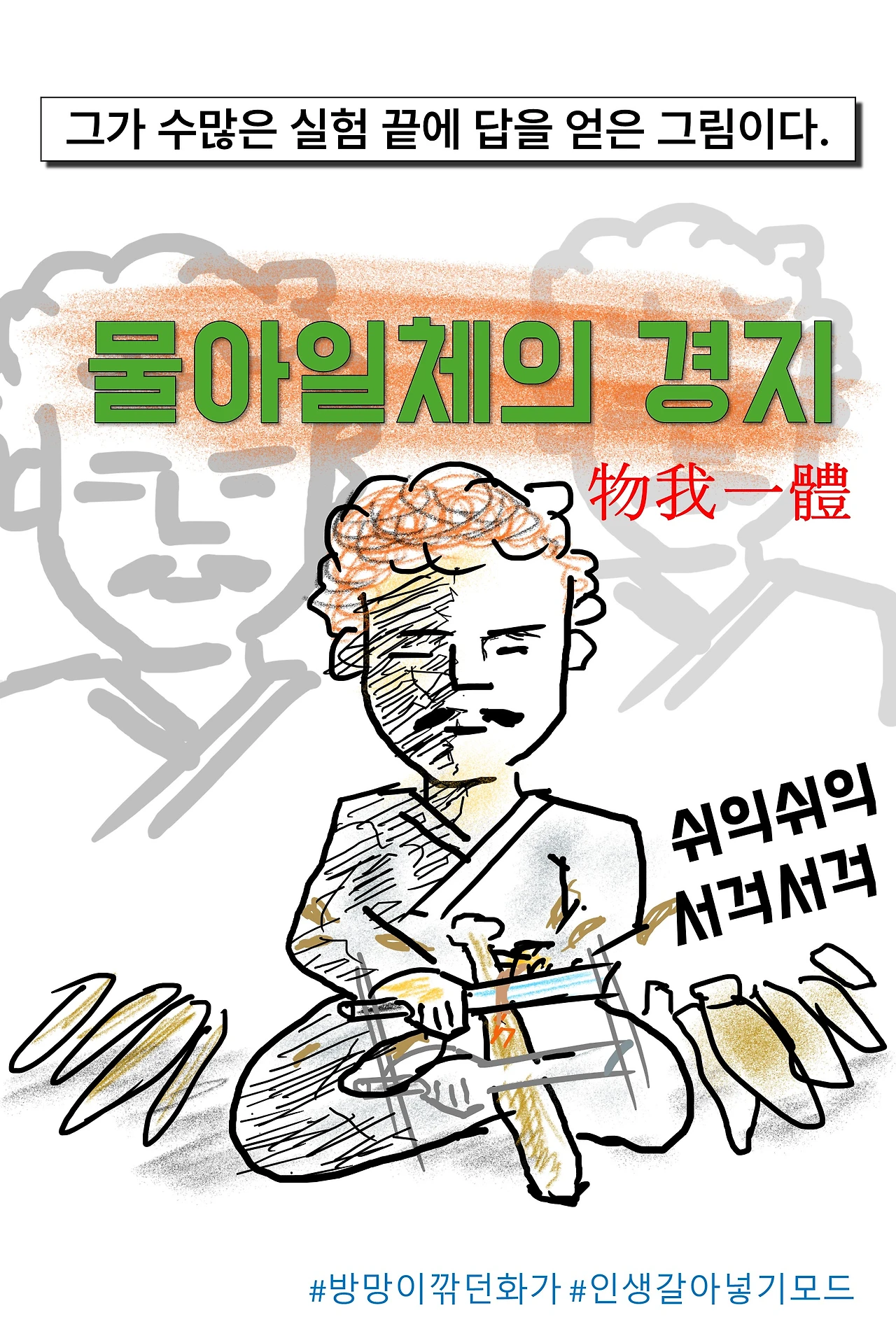 슬라이드23.JPG