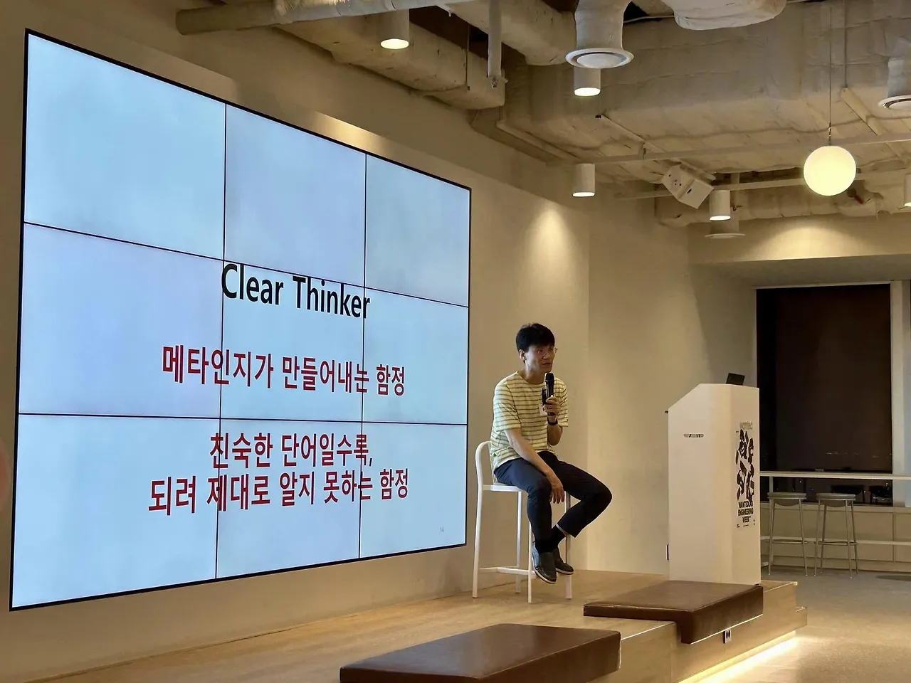 449466717_7851255108301290_6550596892595860379_n.jpg?stp=cp6_dst-jpg&_nc_cat=101&ccb=1-7&_nc_sid=833d8c&_nc_ohc=OddFff26zw4Q7kNvgG10bko&_nc_ht=scontent-gmp1-1.xx&oh=00_AYCJ-yuG753R64XUUMqgXSY3_QaLMMz1WsaMtFTlC9e2hg&oe=668F8E2F