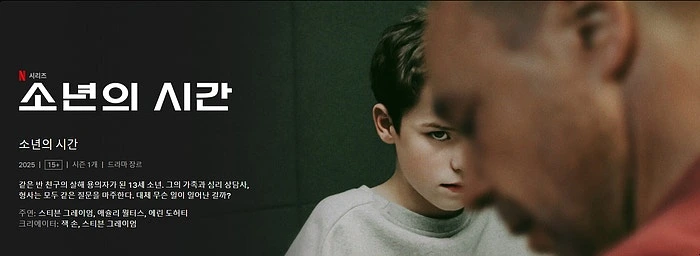 ?scode=mtistory2&fname=https%3A%2F%2Fblog.kakaocdn.net%2Fdna%2Fb9lhZQ%2FbtsNJT7m7tc%2FAAAAAAAAAAAAAAAAAAAAAKc7eASUzHxlOCF_AjPwxD7Ec8MtsecS2CCmPCfyG7DE%2Fimg.png%3Fcredential%3DyqXZFxpELC7KVnFOS48ylbz2pIh7yKj8%26expires%3D1764514799%26allow_ip%3D%26allow_referer%3D%26signature%3D8Isb9LzBW12StSW3236AId3LXOY%253D