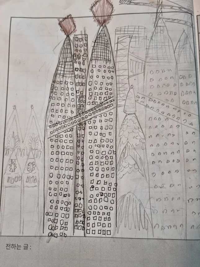 MAGswFEPDO2LoIySpWQ3z1bugyM9ialz2e1xGOdAhY8AS4l3erkb4aK3FQESh0HZANEL6BSoSBCZ_J5ypzcacquGg3I4YMToU_OWt5nNUtS6qqqw_hY5pIzJ8dtZeVjqmhItXLigS8L7yLWaN5e8j52HKjsek0U2ebst4ORryoIHxk6w1L8XpTSTgVMZRzqO_t3zTX2LBib6omT9cfIC7Pu1oEJ152d4GPFWllsRk5w6STUluxt0j7j3bQFMdUhCmCI7WHNwrJjUwTAuaFjD3D9st98d5-XUfU4qRBI_z13P_NOetb9Vq2X-9P_SqMz4Nm5hwE71rGMmj1o7bZWLChUBuxVUUfez104ZJB8eNPHeZfePUfxsrEFgzfiIbmvYKX7AYpGAO0FvX949GcQuEj6ghmijOuYOZ3F8AcVuhahb2M0nRRlGMidtdL_oB_HTwmtT-4klwZKsBUw49SMUwy-QpNskuERwHtYE0KPk984RQcp5XsOuOSU-MMWtWW6luaU_8EamAKsuF7mWTYyrX-i3RsrQF1FZd0J0qAwqIE6wo5A1Ch3JsXNT6w2nu4plmxh6cTDl3mQ8pn5OI6qW4nG-JMbhWS2Z5ey_OwnqPXGOgHkf4ZfndVq0NFnrsypZeOYGG3MXYsmvewe1HSVoQ8ZiMTBxjM6h4IUI-apOk6MviWuXz8R9sThknQQgqxzGUyWcD5K5fLPa2Vtp8kmqEJmHWDiYX6_dzc_Zf_ocMiJ9KA8yXFQ3D60mENW1zdObE8yB__u-kD5cCcdmGNdMSgS5ADXTV1BAEEEsjAqfRTv_ORx_ZUWS_SGNlfSPMZgW6LgW9RwUNo4XCaeMLw1ed9mo5rfn9p0PisdUtBboojdFwyWKt-GzKxvkH1iKxBZwyJxhGsN4j2f33k_YgRDooe_3IQF8aeDriasDXO-jPp5nOABS4w=w647-h860-no?authuser=0