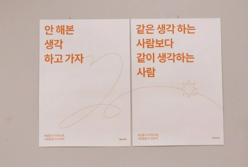 2022%EF%BC%8D09%EF%BC%8D01%EF%BC%8D19%EF%BC%8D32%EF%BC%8D19%EF%BC%8D879.jpg?type=w800