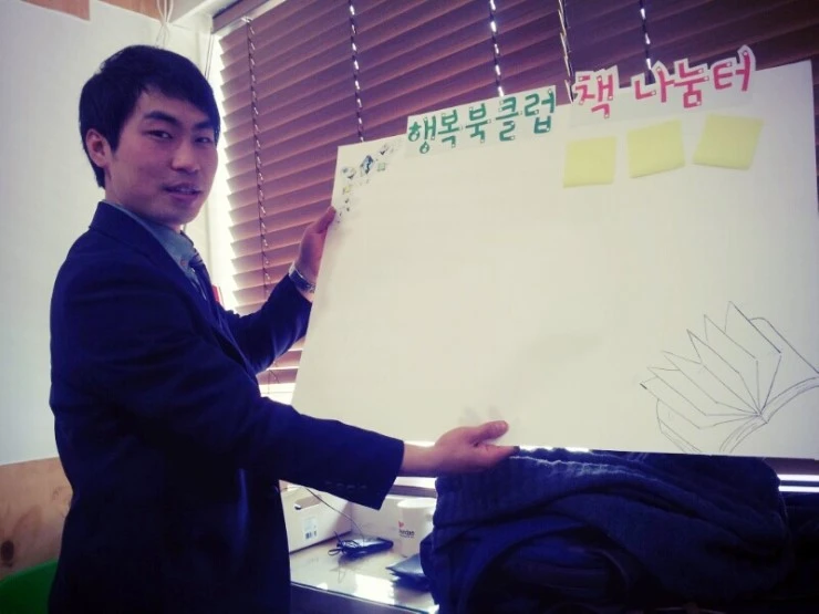 %BA%CF%C5%AC%B7%B4_%BF%CD%C0%CE%C6%C4%C6%BC_%C3%A5%B3%AA%B4%AE%C5%CD.jpg?type=w2