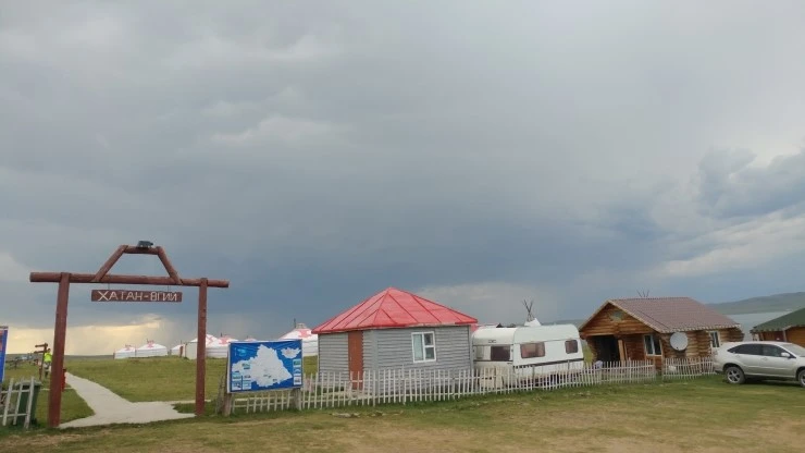 %BE%EE%B1%E2%C8%A3%BC%F6_%B0%D4%B8%A3%C0%D4%B1%B8.jpg?type=w2