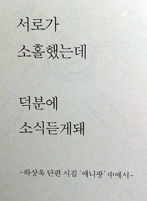 %BE%D6%B4%CF%C6%CE.jpg?type=w2