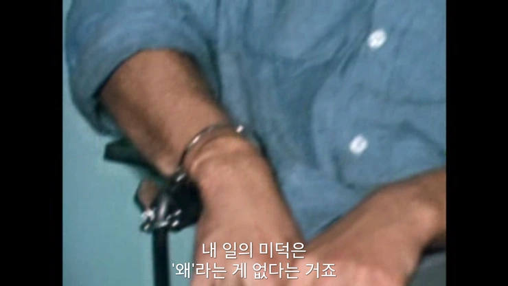 Screenshot_2014-01-06-20-20-06.png?type=w2