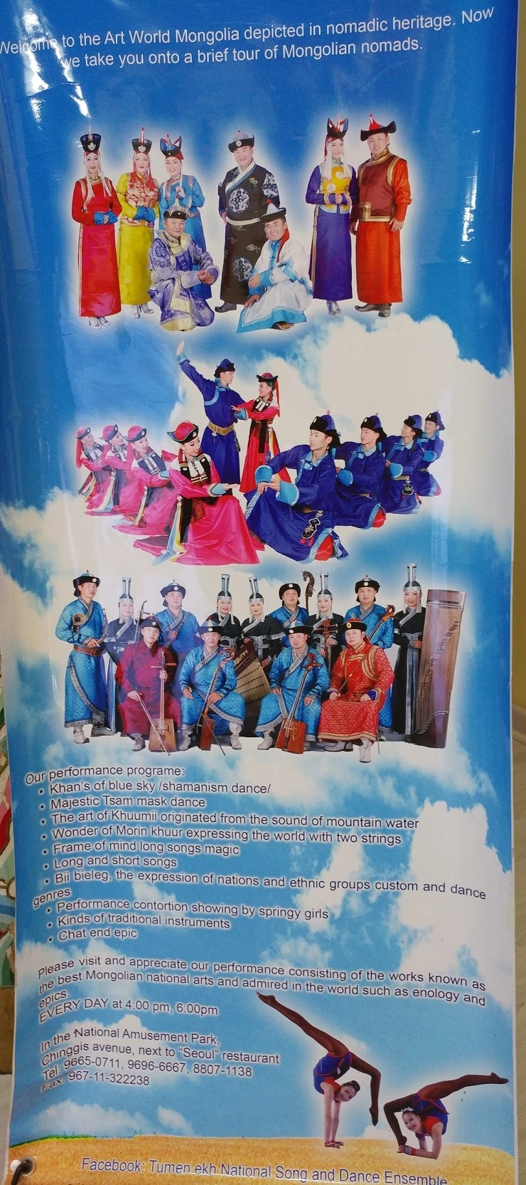 %C0%FC%C5%EB%B0%F8%BF%AC_%C1%A4%BA%B81.jpg?type=w2