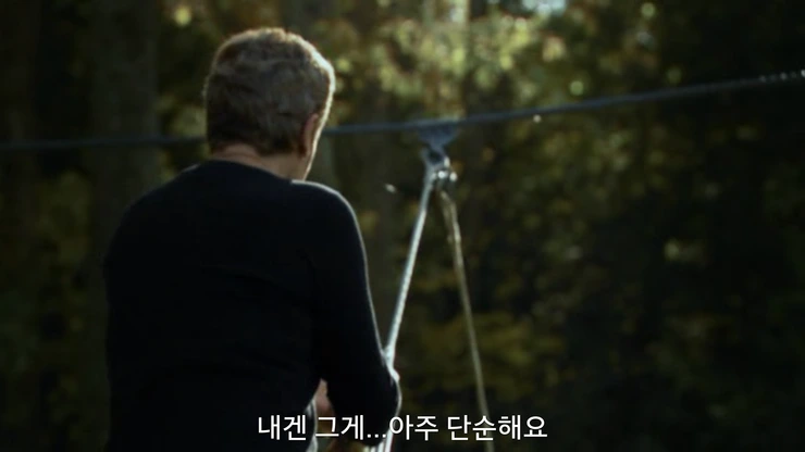 Screenshot_2014-01-06-20-30-10.png?type=w2