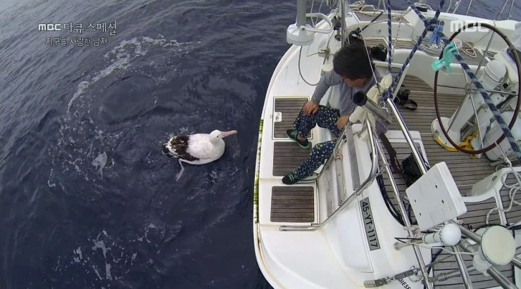 MBC_%B4%D9%C5%A5%BD%BA%C6%E4%BC%C8.150629.%C1%F6%B1%B8%B8%A6_%BB%E7%B6%FB%C7%D1_%B3%B2%C0%DA%2C_209%C0%CF%C0%C7_%C7%D7%C7%D8%B1%E2%B7%CF.avi_002182600.jpg?type=w2