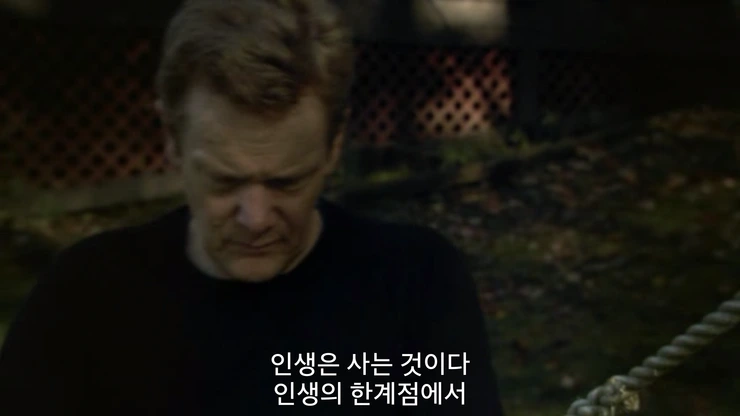 Screenshot_2014-01-06-20-30-18.png?type=w2