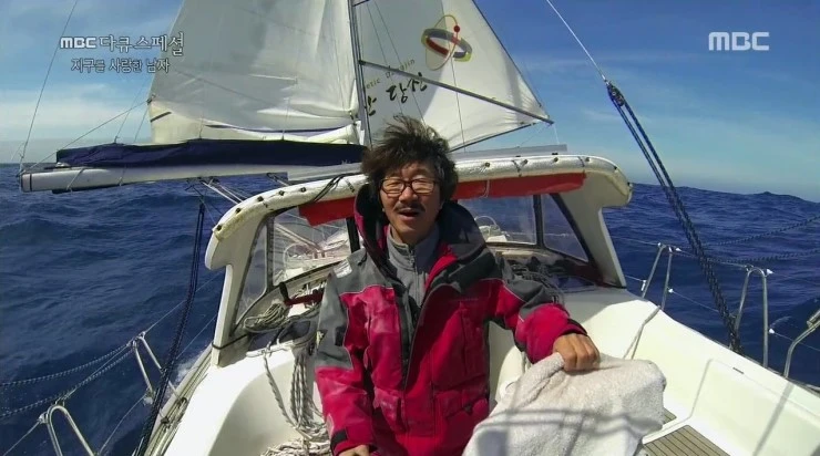 MBC_%B4%D9%C5%A5%BD%BA%C6%E4%BC%C8.150629.%C1%F6%B1%B8%B8%A6_%BB%E7%B6%FB%C7%D1_%B3%B2%C0%DA%2C_209%C0%CF%C0%C7_%C7%D7%C7%D8%B1%E2%B7%CF.avi_002701102.jpg?type=w2