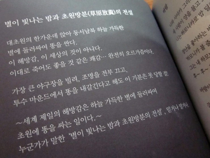 loveandfree_%B8%F9%B0%F12.jpg?type=w2