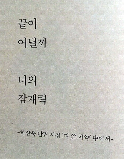 %B4%D9%BE%B4%C4%A1%BE%E0.jpg?type=w2