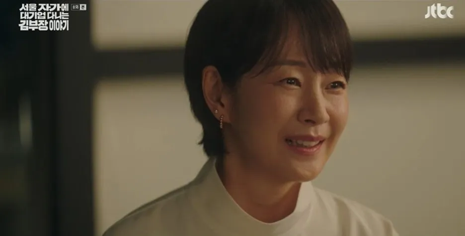 SE-533f0044-dd1b-49bc-ac3d-7276fb90694f.jpg?type=w1