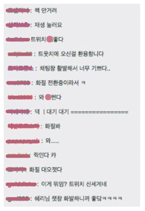 twitch_3.png?type=w1200