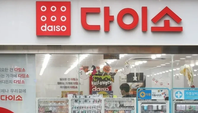 8sqA2bzjwuuTK_loWV-E0E6lzlQ