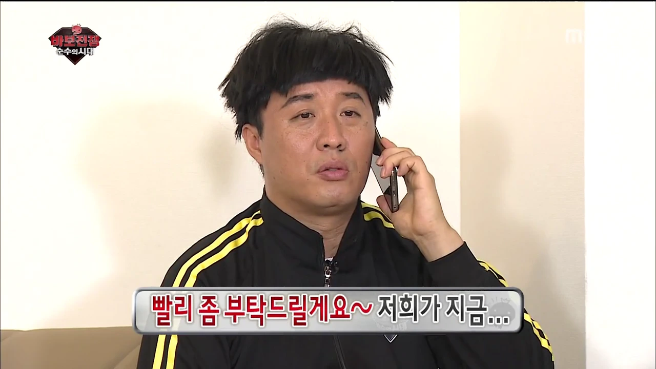 151017_mudo_4.png