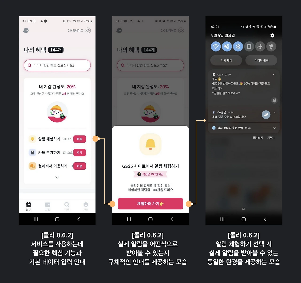 uc?id=1DQeTNOdKkDdgf_5vu0Eza2MKpMGPQWxe