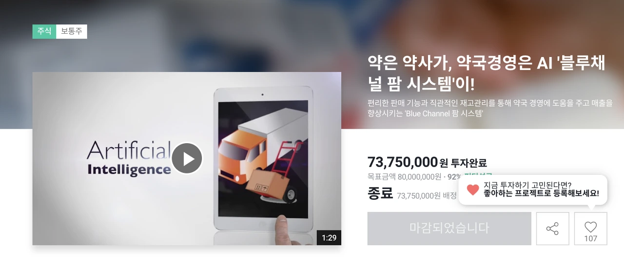 esFv8bNoz1S3parfJ-cEa1x6npo