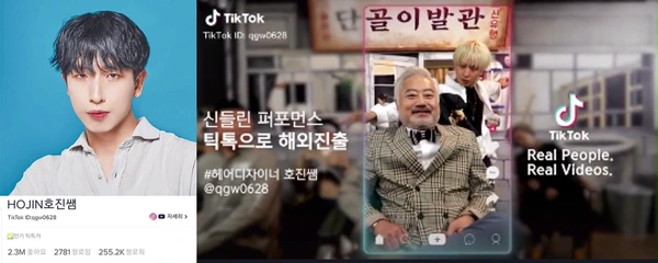 SE-e4c92bb9-a894-4f7c-a6b3-aceb57a0e299.png?type=w773