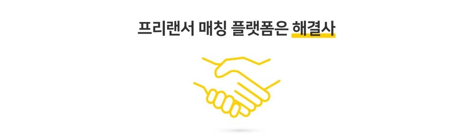 7%ED%99%94-02.png?type=w966