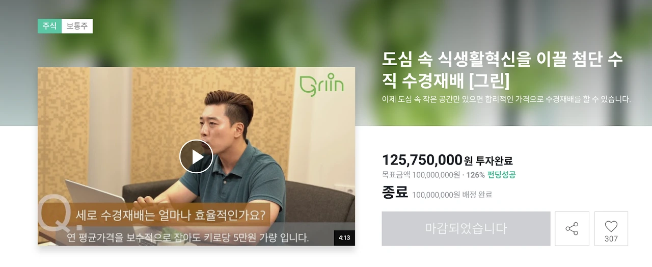 xsYhG6aDYBljhQh4HvO2loStqG4