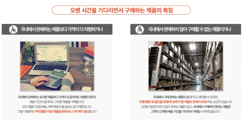 %EC%8A%A4%ED%81%AC%EB%A6%B0%EC%83%B7_2023-04-29_%EC%98%A4%EC%A0%84_1.28.33.png?type=w800