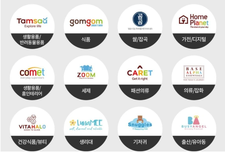 박진호 작가 0623 캡처(3).PNG