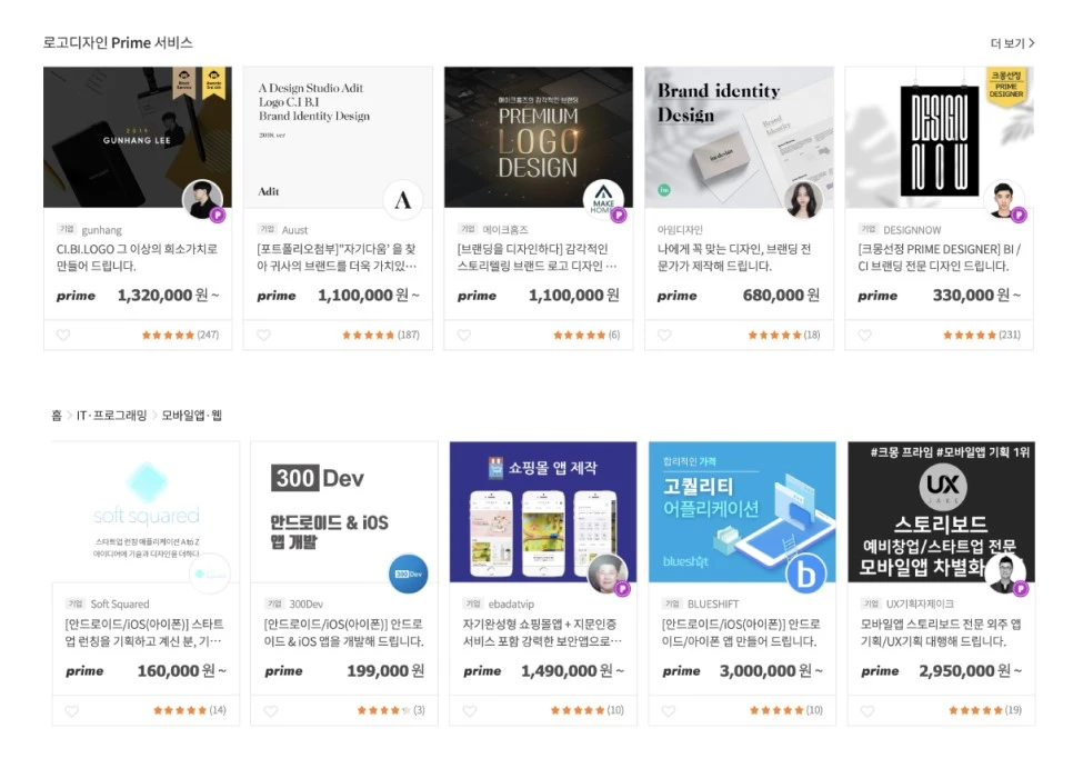 %EC%B9%B4%EB%93%9C%ED%98%95%EC%8B%9D.jpg?type=w966