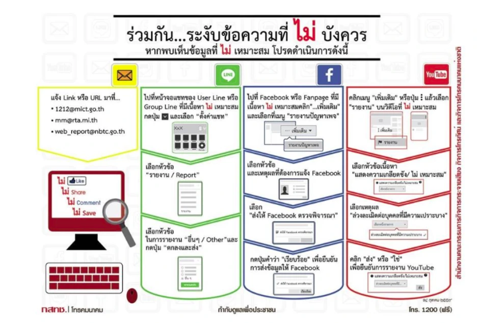 %EC%9D%B4%EC%B1%84%EB%A0%B9%EB%8B%98.png?type=w1200