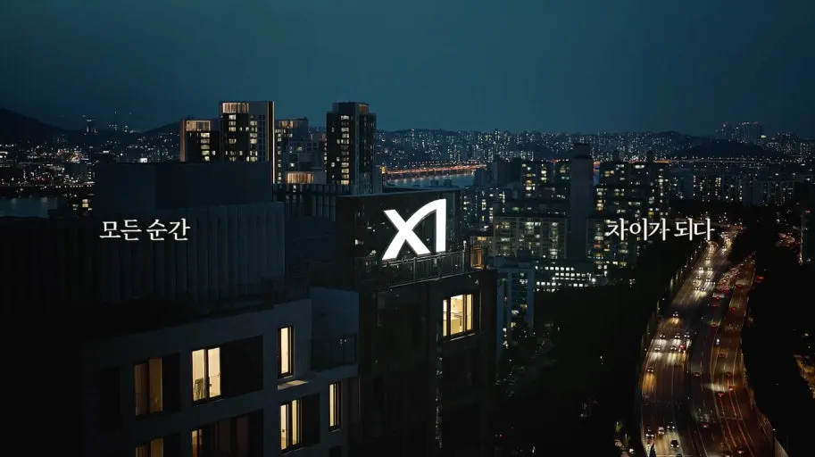 ?src=http%3A%2F%2Fblogfiles.naver.net%2FMjAyNTA4MjBfMjUg%2FMDAxNzU1Njk3OTY0MDE1.mpYSe4MlBkKUpleGVpkKnghZr_2LHJ8XzY_G5t-irCog.WPrsaOdbrpvKxhkbcccegQmRE-m0yLhC4leeIU0G7Zsg.PNG%2F%25C0%25DA%25C0%25CC_%25B8%25F0%25B5%25E7_%25BC%25F8%25B0%25A3_%25C2%25F7%25C0%25CC%25B0%25A1_%25B5%25C7%25B4%25D9_CF_%25B1%25A4%25B0%25ED_%25C0%25BD%25BE%25C7__-__2.png&type=sc960_832