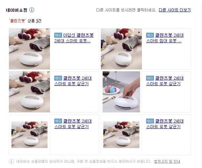 c3VsxTdJ-x2WHVieJfK6voi6Sq4