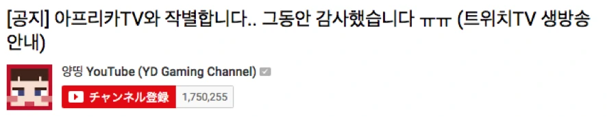 Youtube_2.png?type=w1200