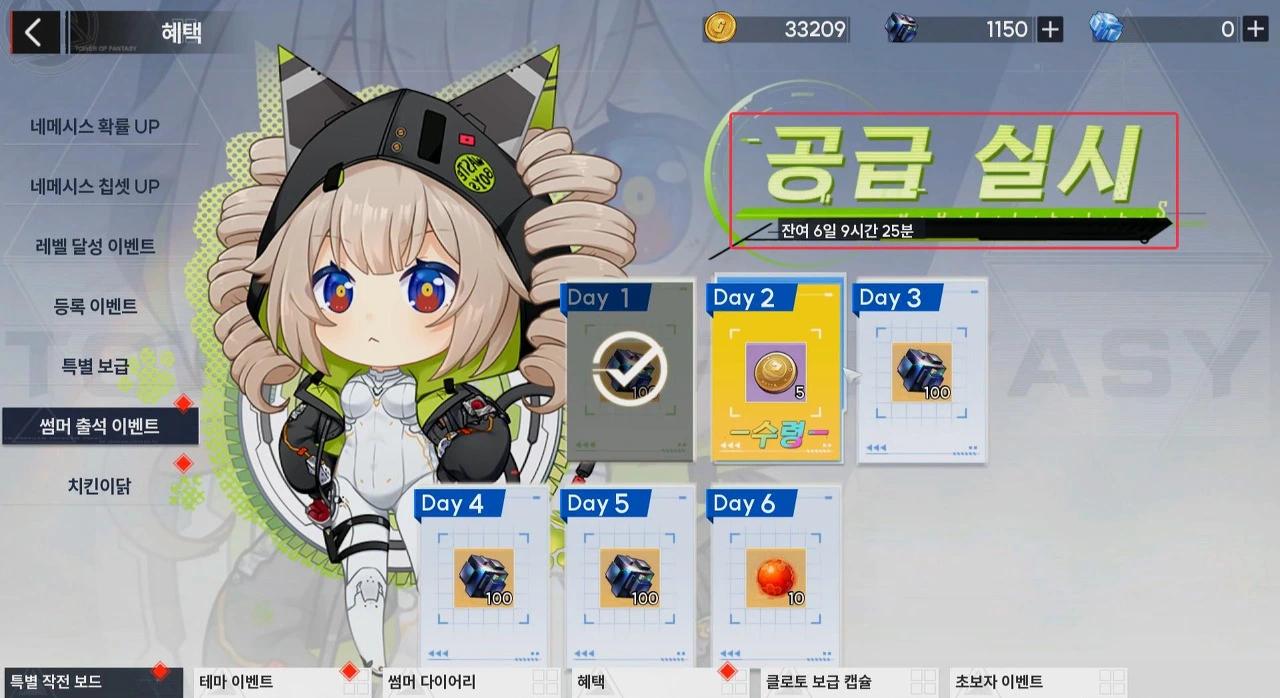 lUBp9F2WseYoeDbYJw7effteqMU