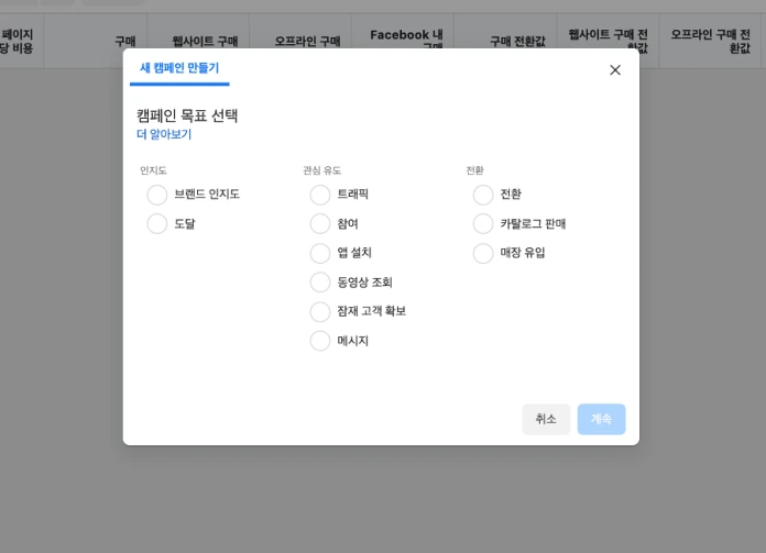 %E1%84%89%E1%85%AD%E1%84%91%E1%85%B5%E1%86%BC%E1%84%86%E1%85%A9%E1%86%AF2.png?resize=696%2C503&amp;ssl=1