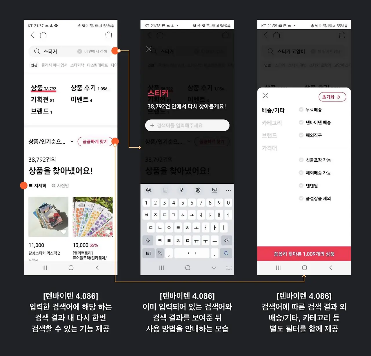 uc?id=1rzncR_CpeeseG0b6NVPQZH4zYiXTcaID